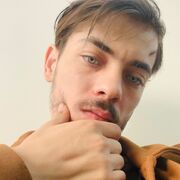 ���������� �����������, ���� ������� Amer, 29 ���, ������������ ��� ������, ����� � ���������