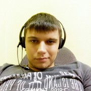 ���������� ������, ���� ������� ������, 32 ����, ������������ ��� ����� � ���������, c�������� ���������