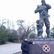 ���������� �������, ���� ������� ���������, 39 ���, ������������ ��� ������, ����� � ���������, c�������� ���������, ���������