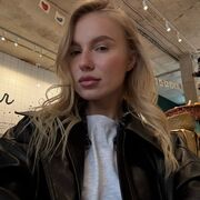 ���������� ������, ���� ������� ����, 29 ���, ������������ ��� ������, ����� � ���������