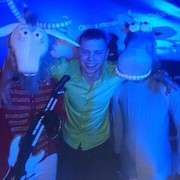 ���������� ������������, ���� ������� ����, 31 ���, ������������ ��� ������, ����� � ���������, c�������� ���������