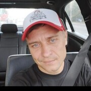 ���������� ���������, ���� ������� ��������, 38 ���, ������������ ��� ������, ����� � ���������, c�������� ���������