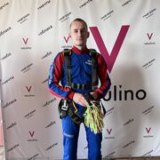 ���������� ������, ���� ������� ����, 29 ���, ������������ ��� ������, ����� � ���������