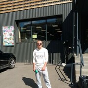 ���������� ����, ���� ������� ��������, 39 ���, ������������ ��� ������, ����� � ���������