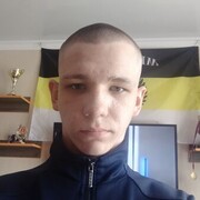 ���������� ���������, ���� ����� �������, 20 ���, ������������ ��� ������, ����� � ���������