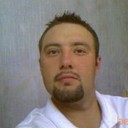 ���������� ����, ���� ������� Ramzes, 47 ���, ������������ ��� ������