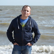  Sulechow,  , 45