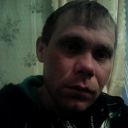  ,   ˸, 44 ,     , c 