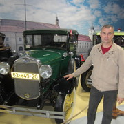 ���������� ������, ���� ������� �������, 56 ���, ������������ ��� ������