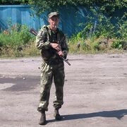 ���������� �������, ���� ������� ��������, 44 ����, ������������ 