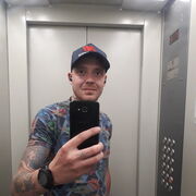 ���������� ������-��-����, ���� ������� ������, 34 ����, ������������ ��� c�������� ���������