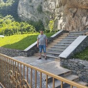 ���������� �������, ���� ������� �������, 43 ����, ������������ 