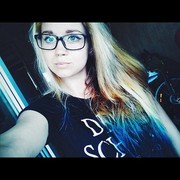 ���������� ������������, ���� ������� ����, 29 ���, ������������ ��� ������, ����� � ���������, c�������� ���������, ���������