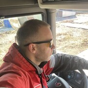 ���������� �����������, ���� ������� ����, 39 ���, ������������ ��� ������, ����� � ���������, c�������� ���������, ���������