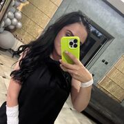  ,  lera, 28