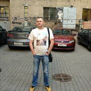  ,    , 47 ,   ,   , c , 