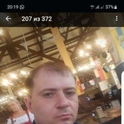  ,   , 38 ,   ,   , c , 