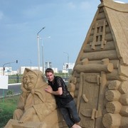 ���������� ������, ���� ������� ����������, 37 ���, ������������ ��� ������, ����� � ���������, c�������� ���������