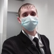 ���������� �����-���������, ���� ������� �����, 39 ���, ������������ ��� ������, ����� � ���������, c�������� ���������, ���������