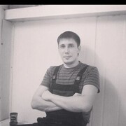 ���������� �������, ���� ������� ���������, 38 ���, ������������ ��� ������, ����� � ���������