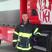 ���������� ������, ���� ������� �����, 33 ����, ������������ ��� ������, ����� � ���������, c�������� ���������