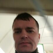  -,   , 44 ,   ,   