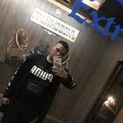  Sosnie,  , 25