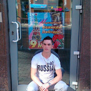 ���������� �������, ���� ������� �������, 40 ���, ������������ ��� ����� � ���������, c�������� ���������