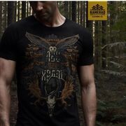 ���������� ���������, ���� ������� Roman, 38 ���, ������������ 