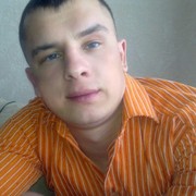 ���������� ���������, ���� ������� �����, 39 ���, ������������ ��� ������, ����� � ���������, c�������� ���������