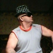 ���������� ������-��-����, ���� ������� ���������, 68 ���, ������������ ��� ������, ����� � ���������