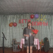  ,   , 51 ,   