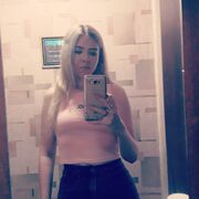 , 