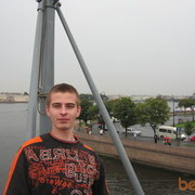 ���������� ������, ���� ������� Turik, 46 ���, ������������ ��� ����� � ���������, c�������� ���������