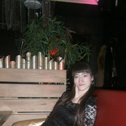 ���������� �������, ���� ������� ����, 44 ����, ������������ ��� ������, ����� � ���������, c�������� ���������