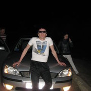 ���������� �����, ���� ������� �������, 40 ���, ������������ ��� ����� � ���������, c�������� ���������