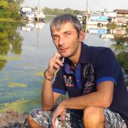 ���������� ����, ���� ������� ��������, 44 ����, ������������ ��� ������, ����� � ���������