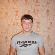 ���������� �������, ���� ������� �����, 33 ����, ������������ ��� ������, ����� � ���������, c�������� ���������