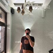  ,  , 23