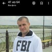   ,   , 42 ,   ,   