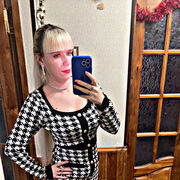 ���������� ������, ���� ������� ����, 31 ���, ������������ ��� c�������� ���������, ���������