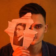 ���������� ���������, ���� ������� �������, 26 ���, ������������ ��� ������, ����� � ���������