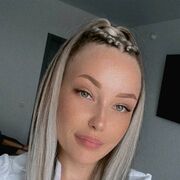 ���������� ����, �����