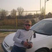 ���������� ������, ���� ������� ������, 38 ���, ������������ ��� ������