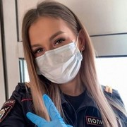  ,   Bakyaline, 28 ,   ,   , c 