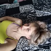 ���������� ����, ���� ������� �����, 39 ���, ������������ ��� ������, ����� � ���������, ���������