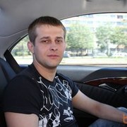  -,   , 38 ,   ,   , c 