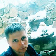  ,  Sergei, 43