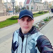  ,   Arhi, 29 ,   ,   , c , 