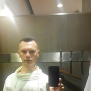  ,  SERGII, 51
